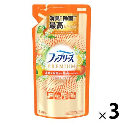 【アウトレット】ファブリーズ 布用 W除菌+消臭 プレミアム シトラス＆ガーデン 詰め替え 320mL 1セット（1個×3） 消臭スプレー