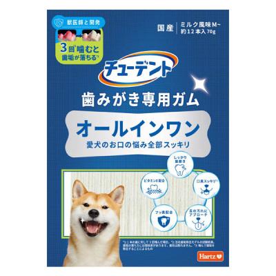 LOHACO - チューデント（ペット用品）の商品一覧｜通販