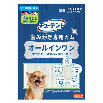 LOHACO - チューデント（ペット用品）の商品一覧｜通販