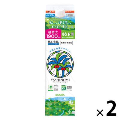 LOHACO - ハミング消臭実感 自動投入専用 澄みきったリフレッシュ