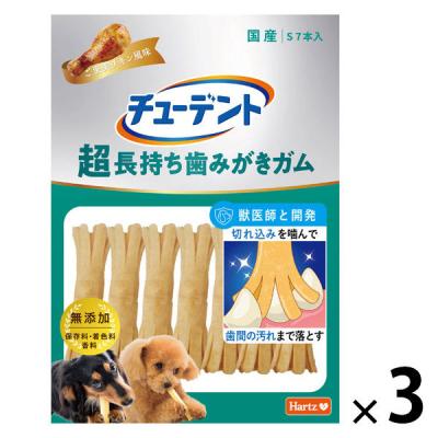 LOHACO - チューデント（ペット用品）の商品一覧｜通販