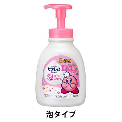 LOHACO - 数量限定 ビオレu泡ボディウォッシュ ポンプ エンジェル