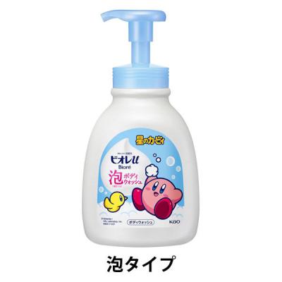 LOHACO - 数量限定 ビオレu泡ボディウォッシュ ポンプ フレッシュ