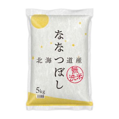 復活特別価格 北海道産 ななつぼし 5kg 1袋 無洗米 令和7年産 米 木徳神糧 オリジナル