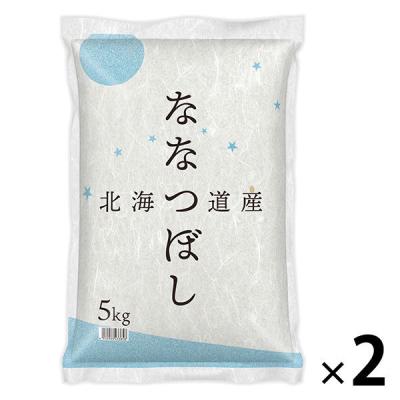 【アウトレット】【新米切替特価】北海道産ななつぼし 精白米 10kg(5kg×2袋)  令和7年産 米 木徳神糧 送料無料 オリジナル