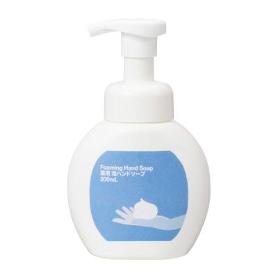 【アスクル限定】薬用 泡ハンドソープ 泡タイプ本体 200ｍL　1個　日本石鹸 オリジナル
