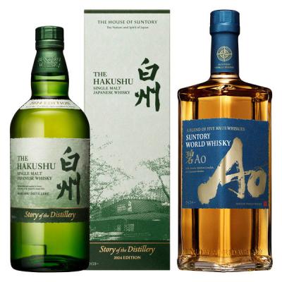 LOHACO - 【数量限定品】サントリー プレミアムセット（白州2024