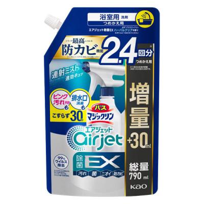 【アウトレット】バスマジックリン エアジェット 除菌EX 液体スプレー ハーバルクリア 詰め替え 増量 790mL 1個 花王