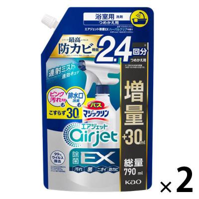 【アウトレット】バスマジックリン エアジェット 除菌EX 液体スプレー ハーバルクリア 詰め替え 増量 790mL 1セット（1個×2） 花王