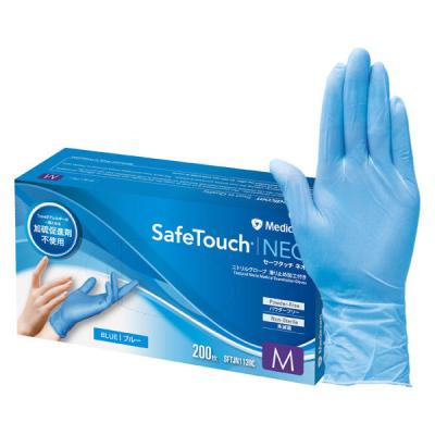 LOHACO - 手袋 使い捨て 食品（ニトリル手袋）の商品一覧｜通販