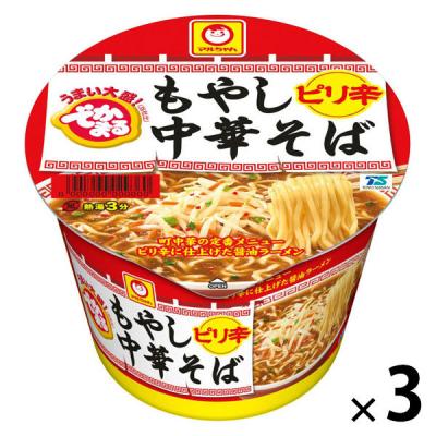 ちゃんまる ちゃんまる ちゃんまる ちゃんまる ちゃんまる 楽天市場】ライブディオzx