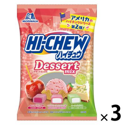 LOHACO - ソフトキャンディ 個包装 お配り菓子 ハイチュウアソート