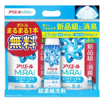 LOHACO - アリエール MiRAi（ミライ） 超濃縮洗剤 エリそで・くすみ