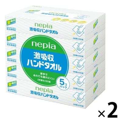 LOHACO - ネピア 激吸収ハンドタオルBOX 5個パック 2セット 王子ネピア