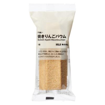 無印良品 不揃い　焼きりんごバウム   良品計画