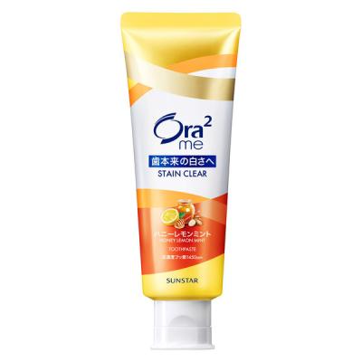 歯磨き粉 ホワイトニング Ora2（オーラツー）ミー ステインクリアペースト ハニーレモン 130g サンスター