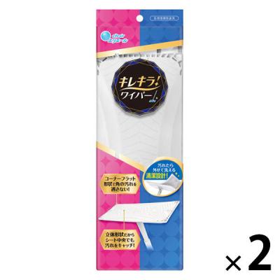 エリエール キレキラ！ ワイパー（フローリングワイパー） 本体 1セット（1個×2） 大王製紙