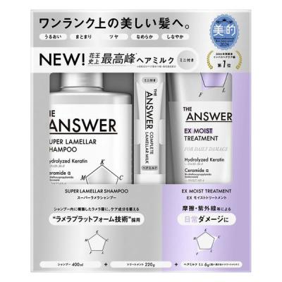 LOHACO - 数量限定 THE ANSWER（ジアンサー）ラメラシャンプー＆EX
