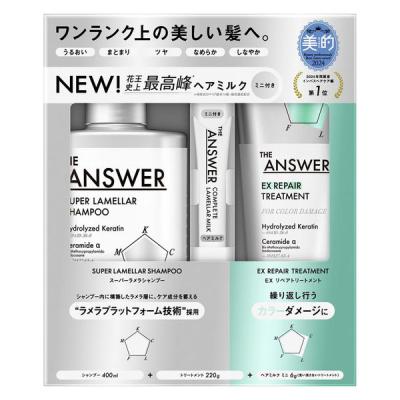 LOHACO - シャンプー・コンディショナーセット 通販