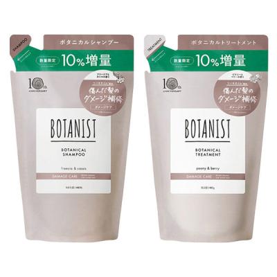 LOHACO - BOTANIST（ボタニスト）ダメージケア シャンプー