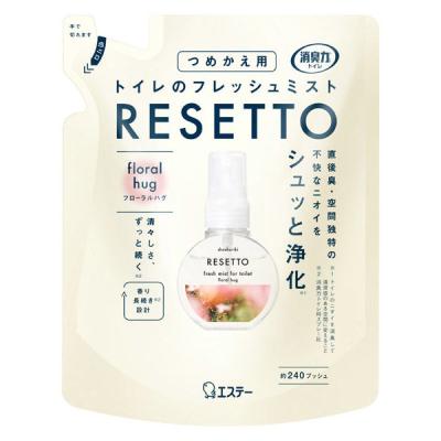 消臭力 トイレのフレッシュミスト リセット フローラルハグ 詰め替え 50mL 1個 エステー