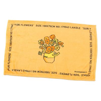 LOHACO - (世界の名作)ブランケット ひまわり LAKOLE/ラコレ