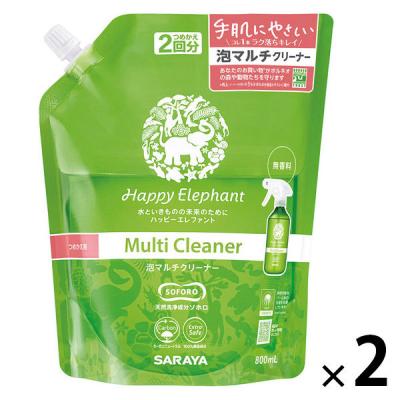 マハロ様 717QAozefvL._AC_UF1000,