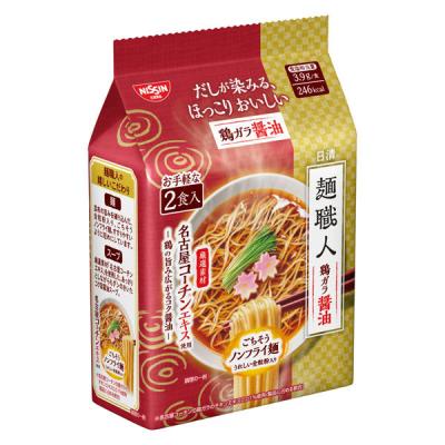 日清麺職人　鶏ガラ醤油　2食パック  1個 日清食品