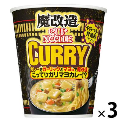 カップラーメンやカレーめし、お菓子などの販売です。 lalasite_4901990370165-12