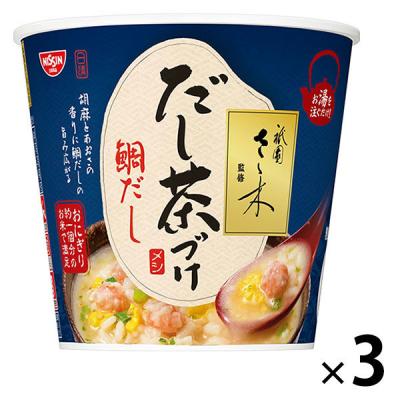 LOHACO - 日清食品 あっさりおいしいカップヌードル 旨辛シーフード 20