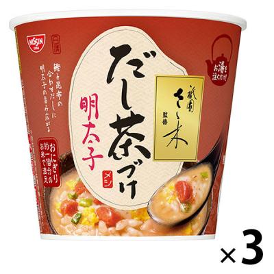 祇園さゝ木監修　日清だし茶づけ　明太子 3個 日清食品