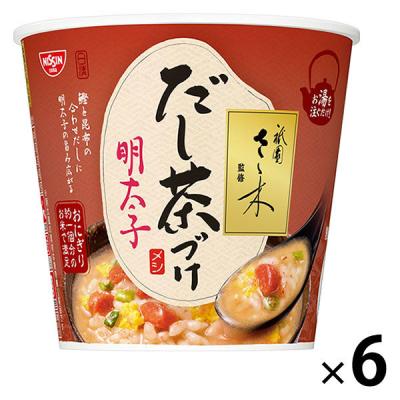 祇園さゝ木監修　日清だし茶づけ　明太子 6個 日清食品
