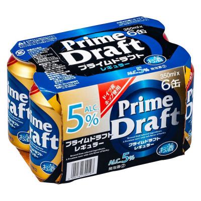 【アウトレット】 プライムドラフト レギュラー 350ml 1セット（6本）
