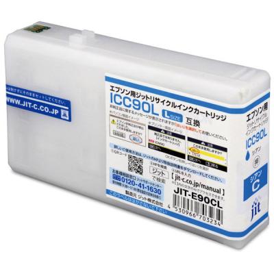 EPSON用　JIT-E92CL 他　インクカードリッジ　まとめ売り　未使用品 LOHACO - ジット エプソン（EPSON）用 リサイクルインクカートリッジ