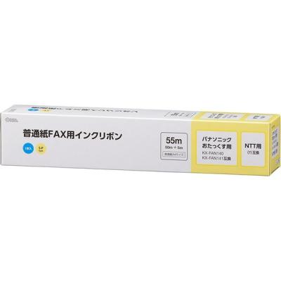 オーム電機 普通紙FAXインクリボン S-Pタイプ 1本入 55m_ OAI-FPA55S 1個