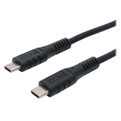 【アウトレット】ナカバヤシ TypeーCショートケーブル 0.15m ブラック USB-YM030BK 1本