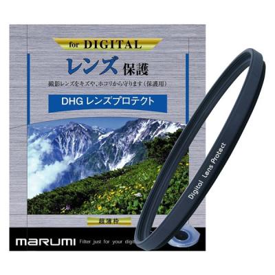 【アウトレット】マルミ光機 マルミ 55mm DHG レンズプロテクト レンズ保護フィルター 1枚