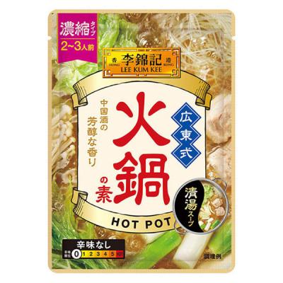 きむちの鍋 出品 LOHACO - 鍋キューブ うま辛キムチ 7個入パウチ 3個 鍋の素