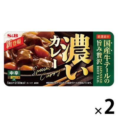 LOHACO - S＆B ゴールデンカレー 中辛 198g 3個