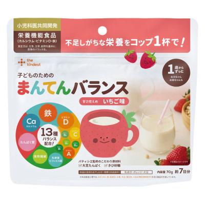 【アウトレット】（1才から）子どものためのまんてんバランス　いちご味　1袋（70g）　カインデスト　栄養ココア　幼児　子供用