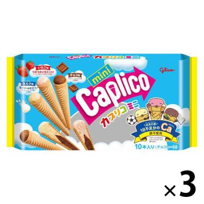 LOHACO - チョコレート キットカット 11枚入 1個