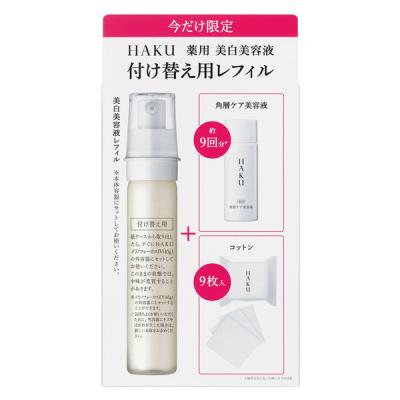 【新品未開封】資生堂HAKUメラノフォーカスE V つけかえ用レフィル×2 LOHACO - 数量限定 HAKU（ハク） メラノフォーカスIV レフィルセット