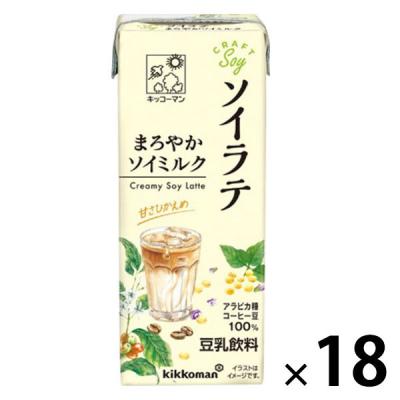キッコーマンソイフーズ クラフトソイ ソイラテ まろやかソイミルク 200ml 1箱（18本入）