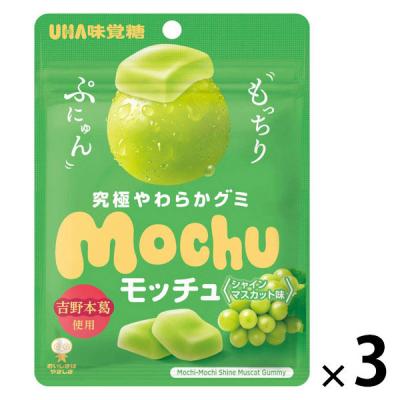LOHACO - グミ 食べきりサイズ モッチュ シャインマスカット 1セット