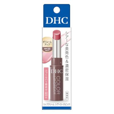 LOHACO - DHC 濃密うるみカラーリップ ナチュラルアロマ(ワインレッド