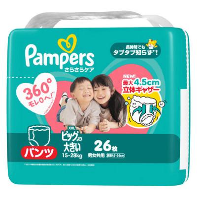 LOHACO - パンパース おむつ パンツ ビッグより大きい （15〜28kg）1 