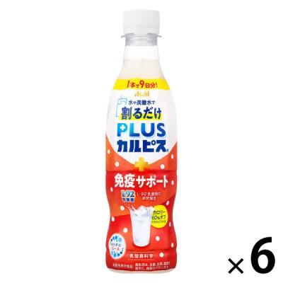 LOHACO - 乳酸菌 カルピス（牛乳・乳飲料）の商品一覧｜通販