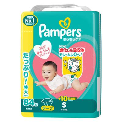 LOHACO - パンパース おむつ パンツ たっち Mサイズ（6〜12kg）1パック