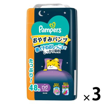 LOHACO - （セール）パンパース おむつ パンツ Lサイズ（9〜14kg）1