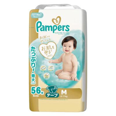 LOHACO - パンパース おむつ テープ Mサイズ （6〜11kg）1パック（56枚